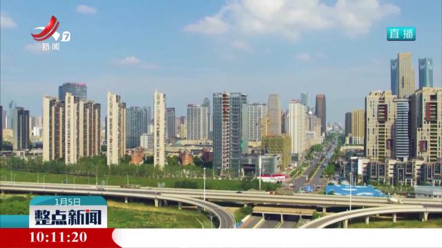 江西家电以旧换新单件最高补贴2000元