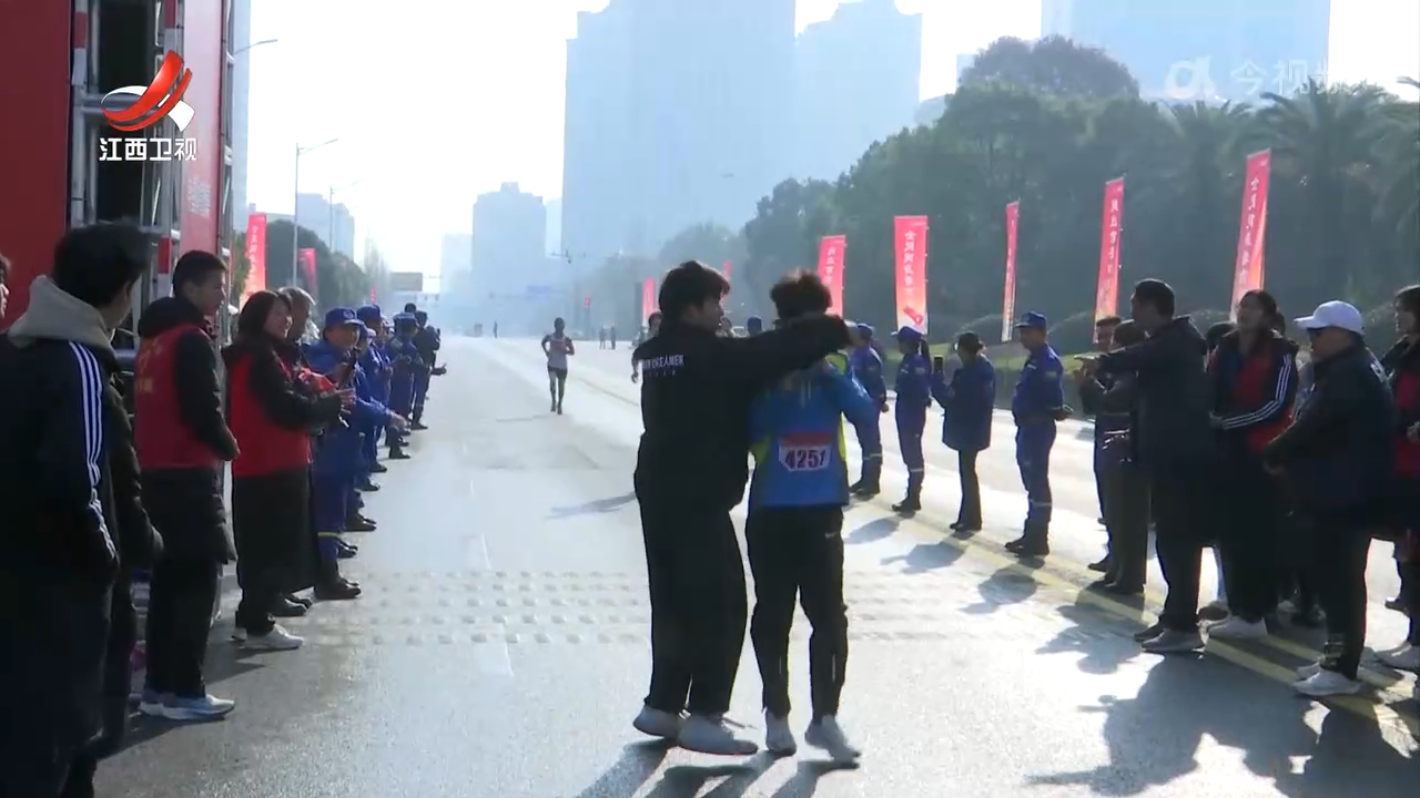 吉安市举行2025年新年欢乐跑活动