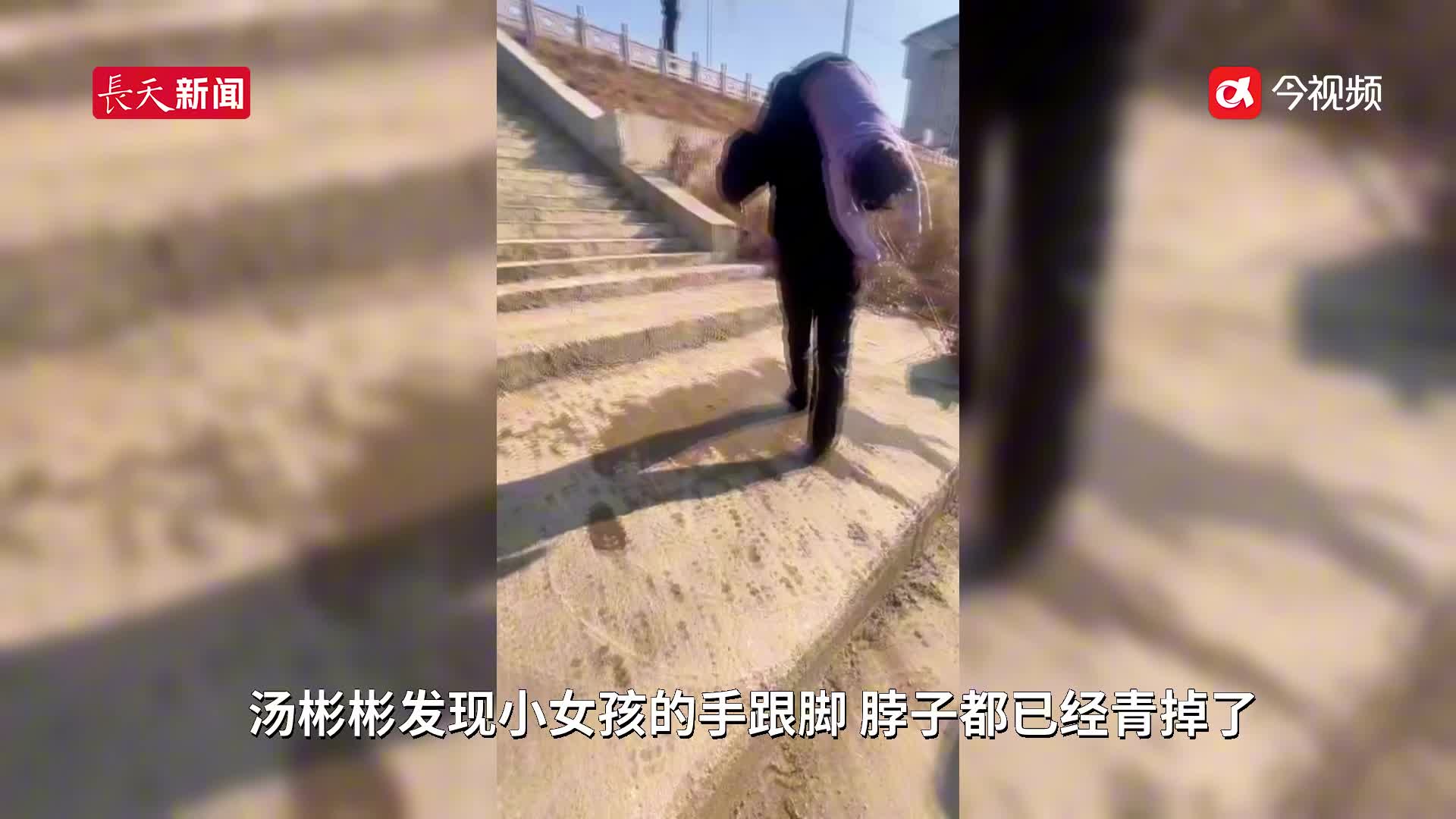 吉安永丰：女童不慎河边溺水 危急时刻众人挺身相救