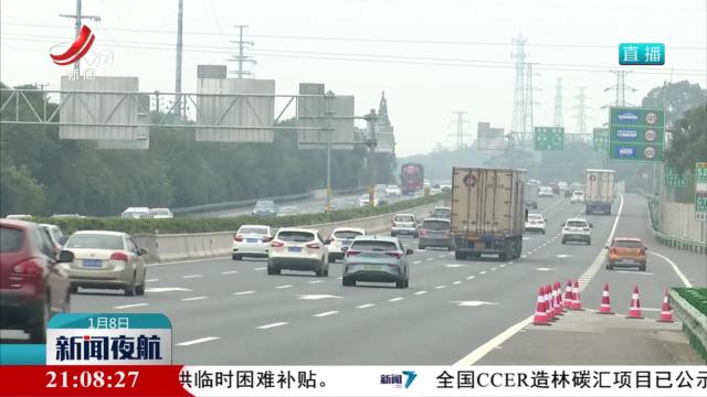江西物流业务上月总量创2024年新高