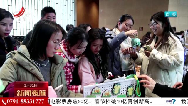 【文化中国行】文创爆火“出圈” 打造文博消费新势力