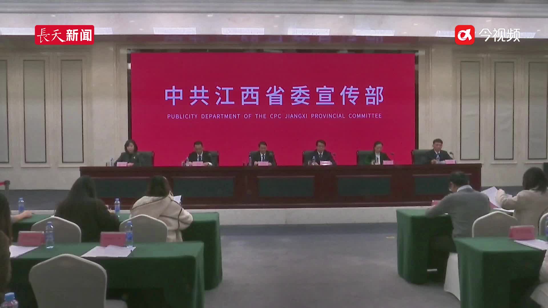 江西城乡居民养老保险待遇水平居中部地区第一