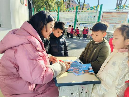 快乐启航，智慧闯关——资溪县第一小学游考活动
