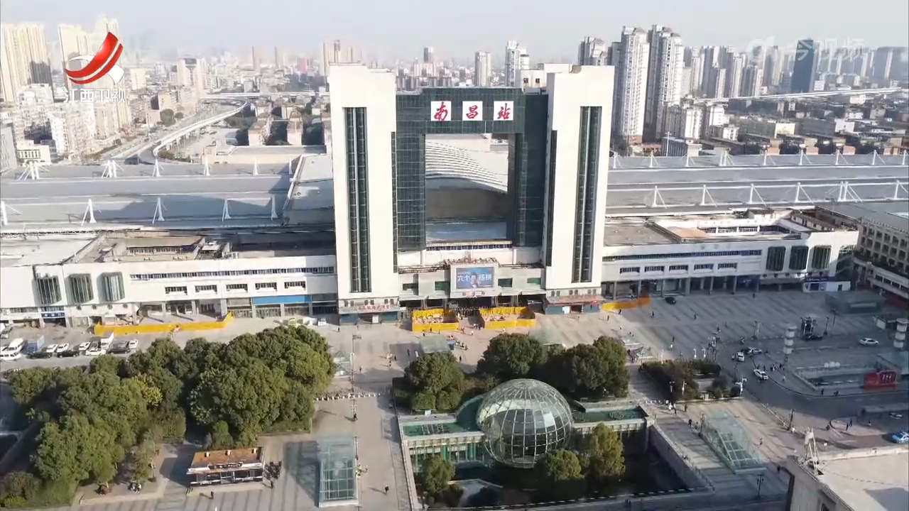 暖心返程年味浓 用心服务护平安