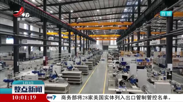 尹弘深入吉安调研开发区改革发展工作时强调 聚焦主责主业 深化改革创新 激发动力活力 充分发挥开发区经济建设主阵地主战场作用