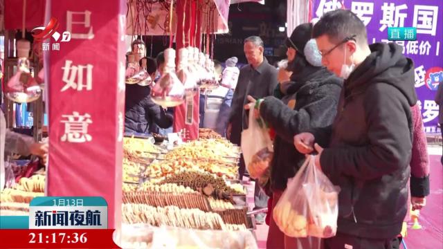 2025赣州新春市集开市