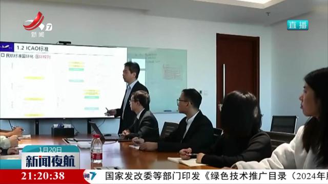 【电动自行车“新国标”来了】“新国标”公布后 “小电驴”变成啥样？