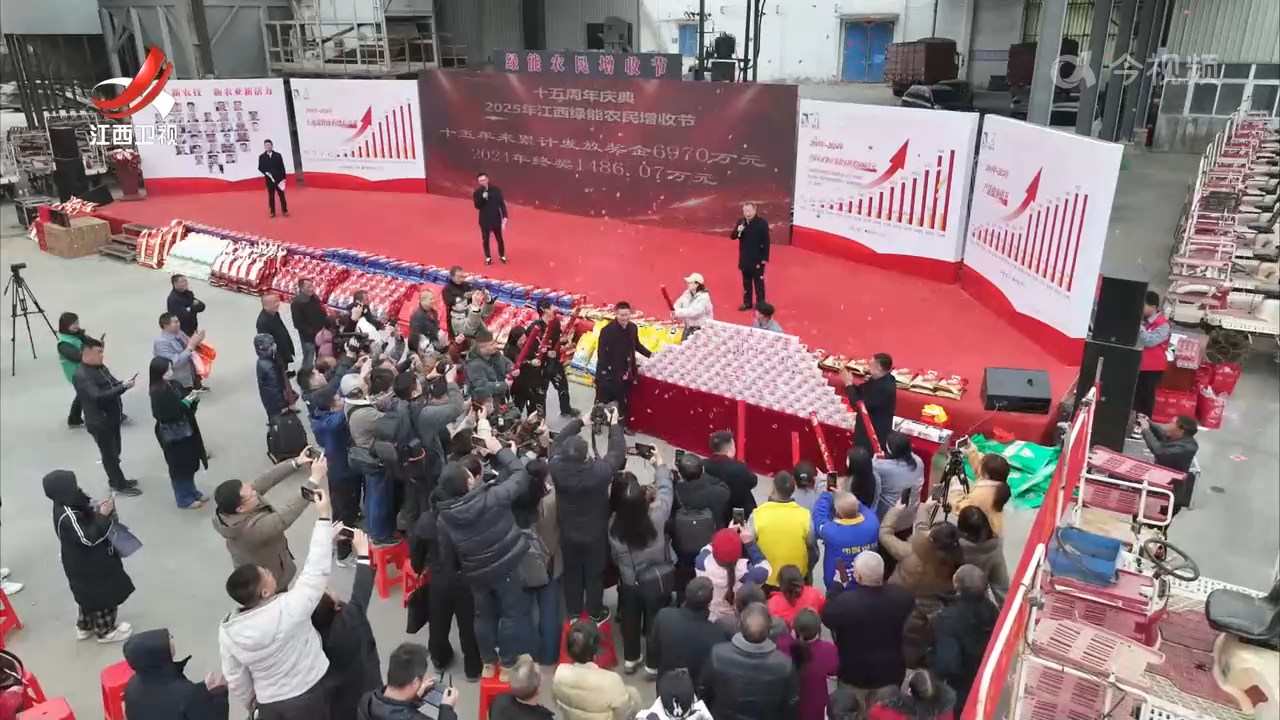 种粮大户连续14年为农民发放年终奖