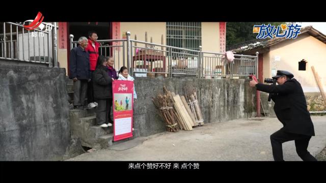 都市放心游·UP新青年·徐渊明：与“老表情”的双向奔赴