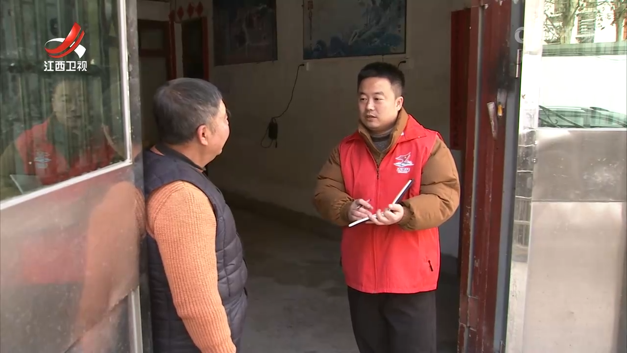 遂川：社会治理“一张网”解决群众烦心事