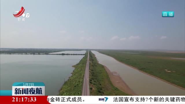 我省1605公里堤防参保