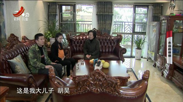 乡村栏目剧场20250124 永远的徘徊
