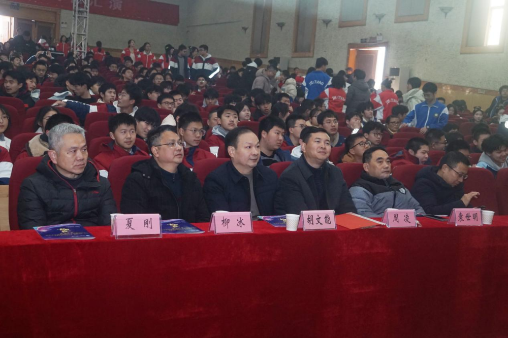 科技启智展风采，文化润心谱新章——九江三中第32届科技与文化艺术节文艺汇演圆满落幕