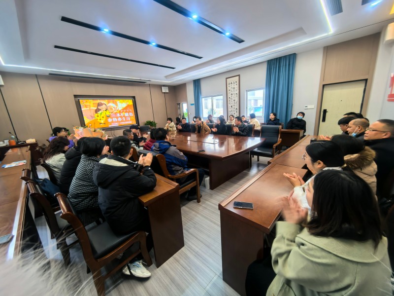 九江市第十一中学2024年退休教师欢送会隆重举行