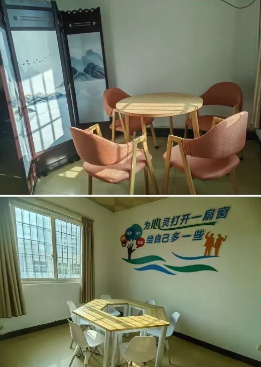 樟树市人民医院：倾听内心 重拾快乐