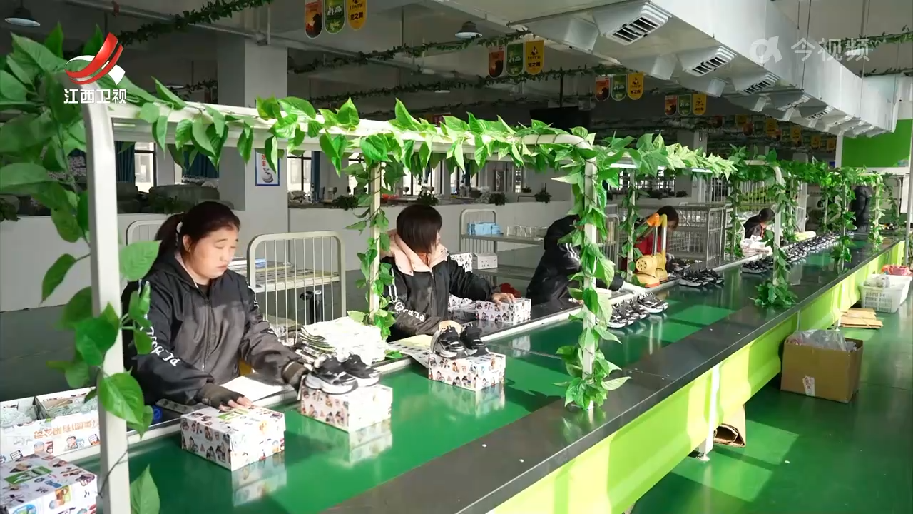 【持续推动经济回升向好】江西：政策赋能服务添力 民营企业“满园春色”
