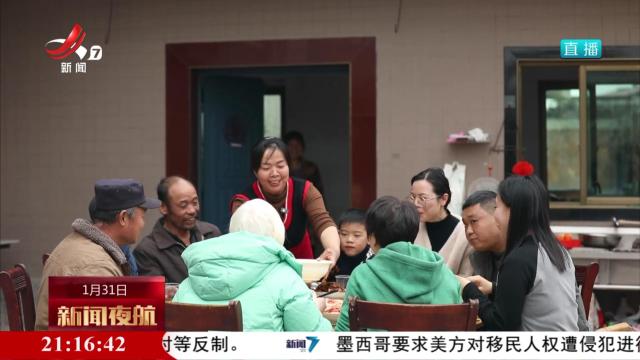 南丰鱼丸里的 “团圆”年味