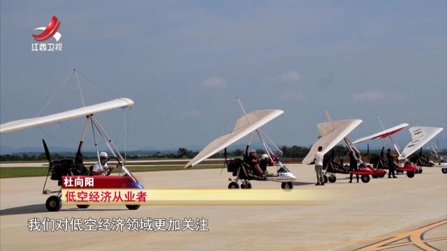 社会传真20250118 AI看两会：向“新”而行 提“质”升级