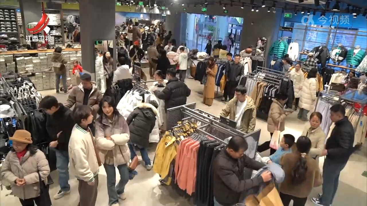 江西去年固定资产投资完成超1万亿元