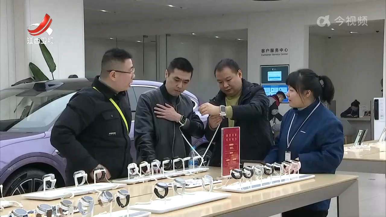 手机国补开启 江西市场消费火爆