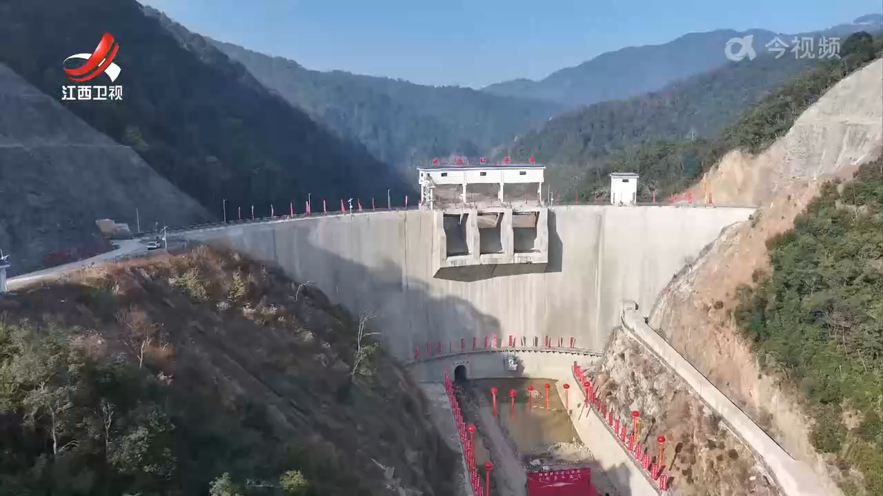 洋池口水库下闸蓄水