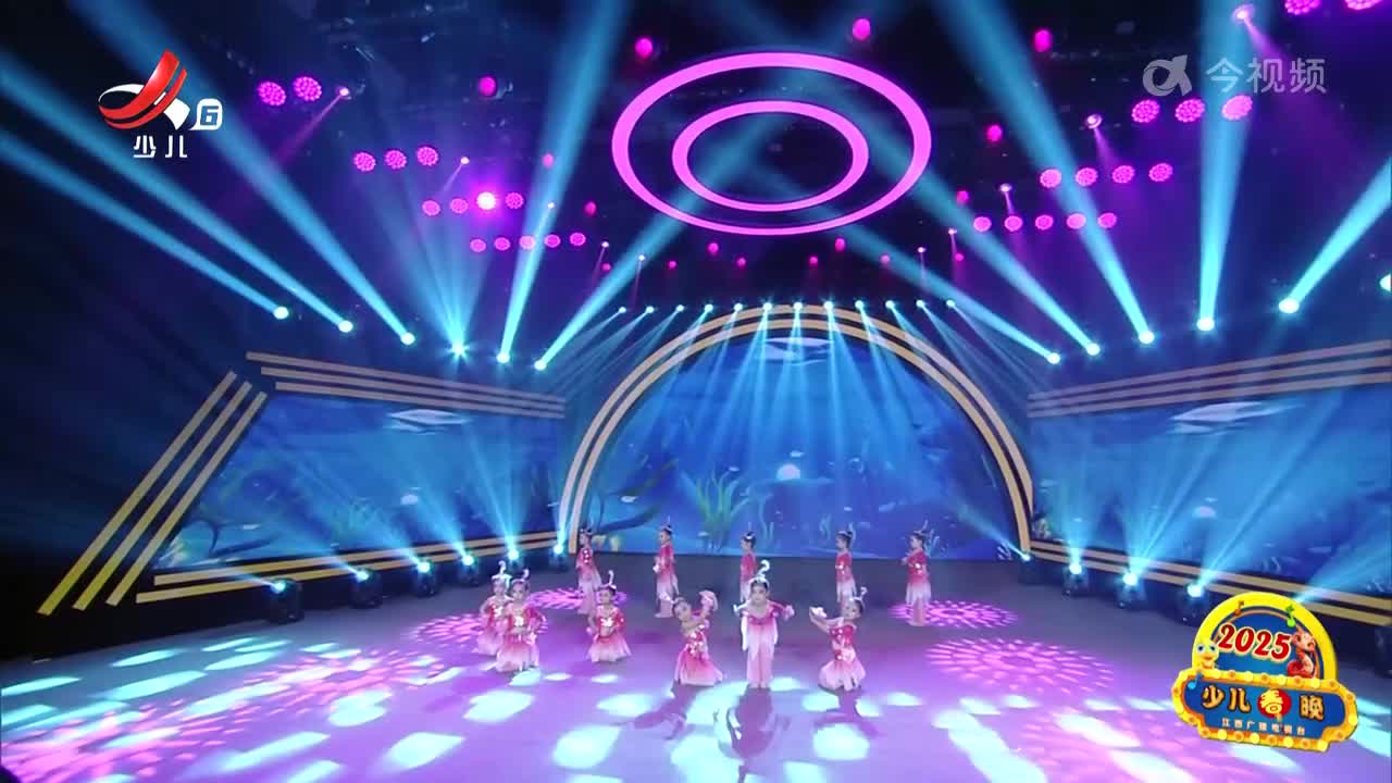 2025少儿春晚 第十期