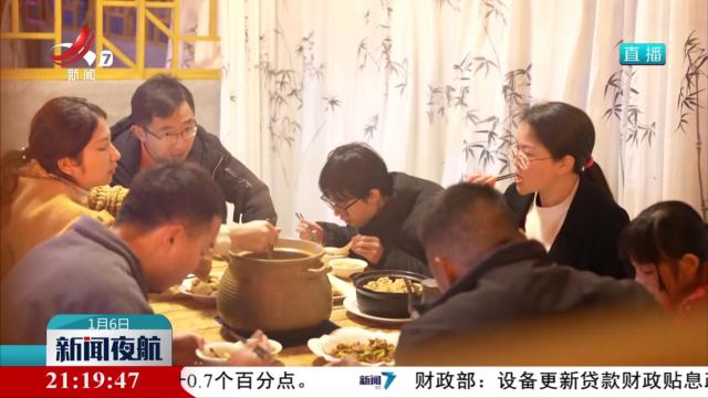 美食飘香 年味渐浓