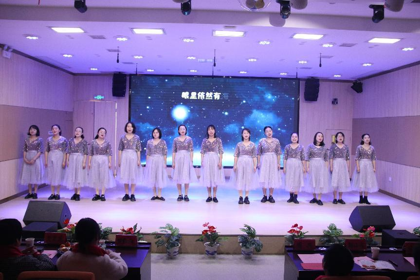 弘扬教育家精神 做新时代大先生——宜黄县第三小学庆元旦汇演活动
