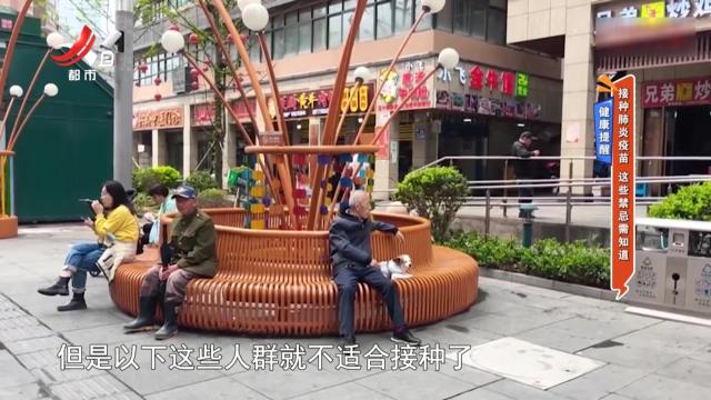 地宝当家20250104