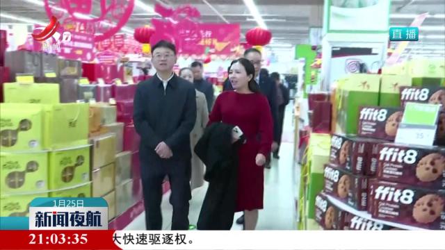 史可在南昌调研