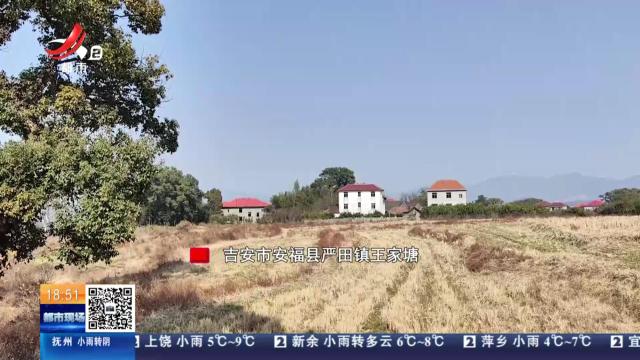 【直面问题纠“四风” 敢作善为抓落实】吉安安福：自来水主管已铺至村口 为何村民无水可用？