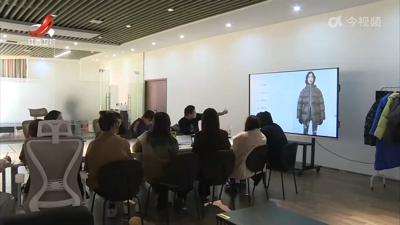 【持续推进经济回升向好】江西：育龙头强链条 打造纺织服装产业高地