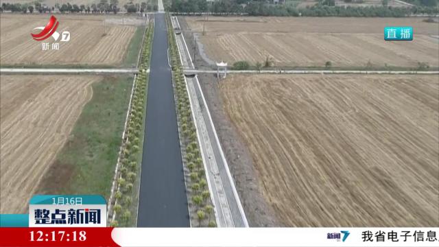 【生态环境部】聚焦关键领域 力争完成“十四五”生态目标