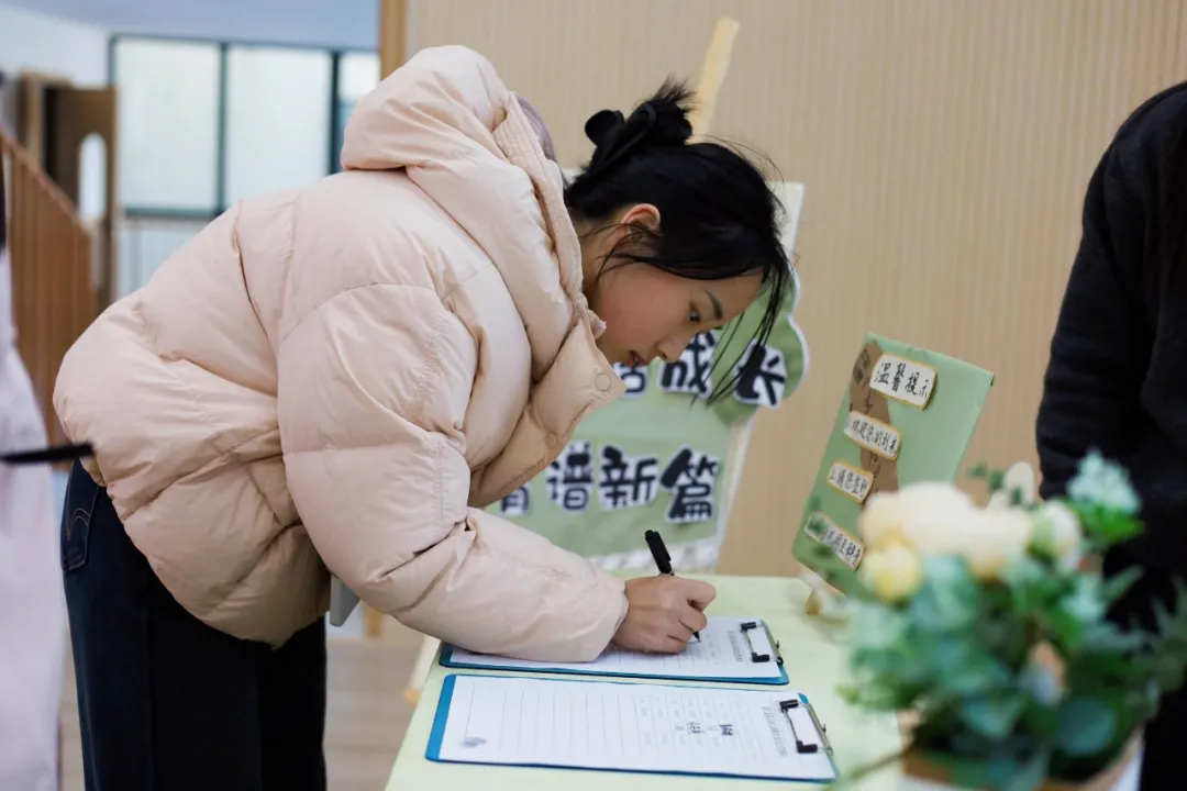 暖冬话成长，共育谱新篇——崇仁县第五幼儿园2024年秋季家长委员会膳委会期末总结会