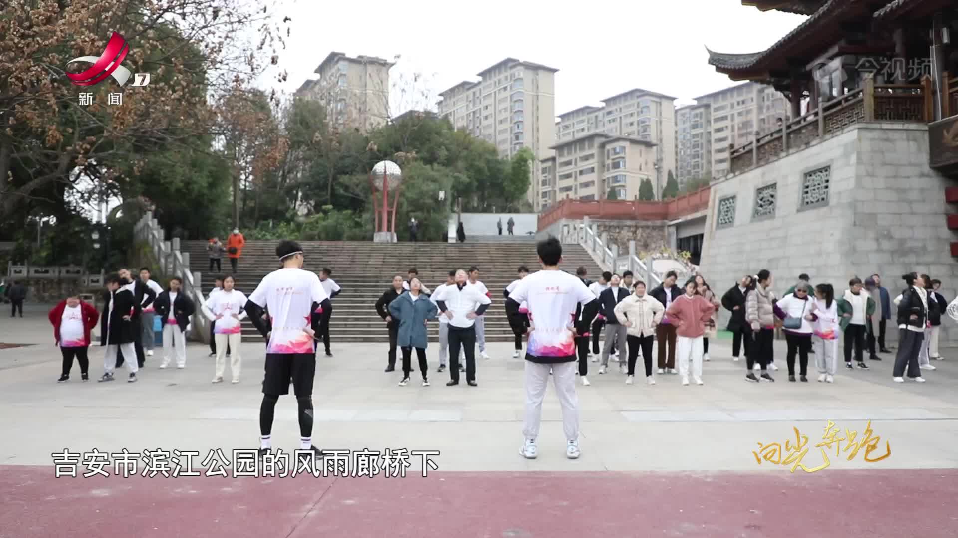 向光奔跑20241231