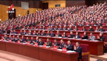社会传真20250117 AI看两会：谋发展 话未来