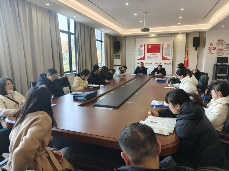 墨香地理绘星河，师者匠心谱锦歌——记九江三中地理组教研会议