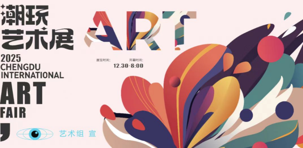 九江三中开展第三十二届科技文化艺术节暨美术作品展