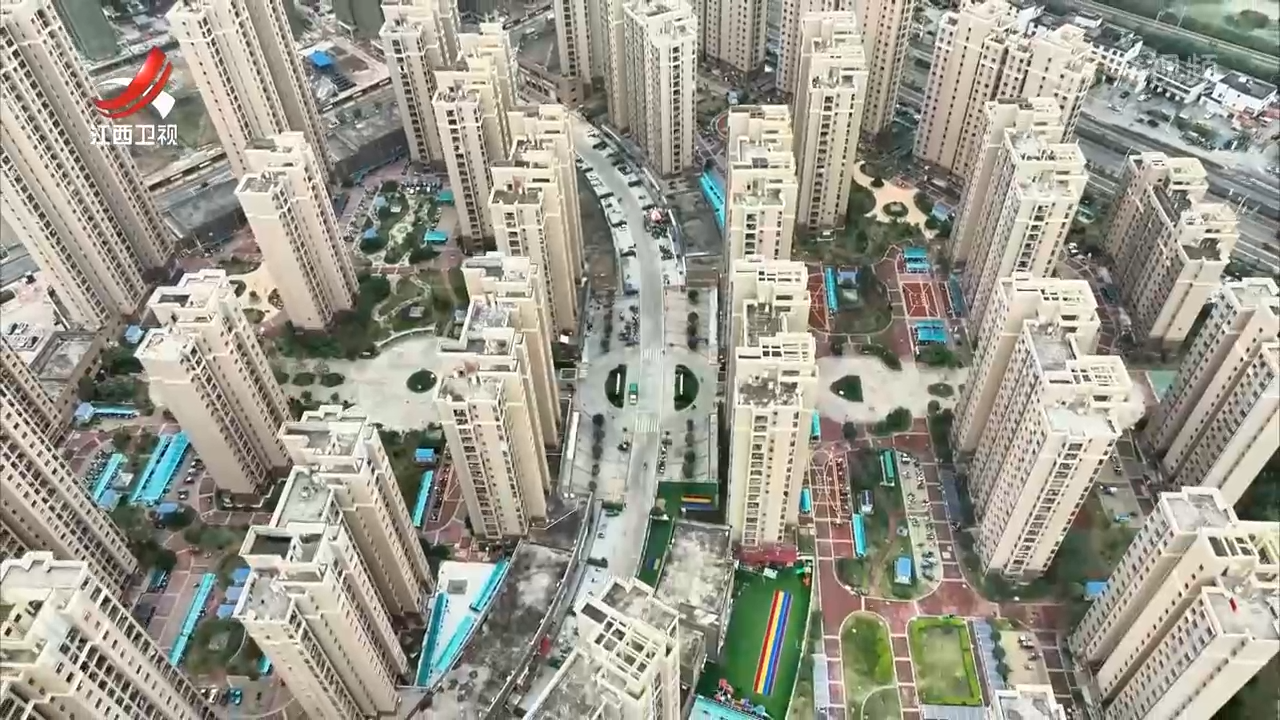 【改革在身边】赣州：搭建互换平台 满足群众公租房换房需求