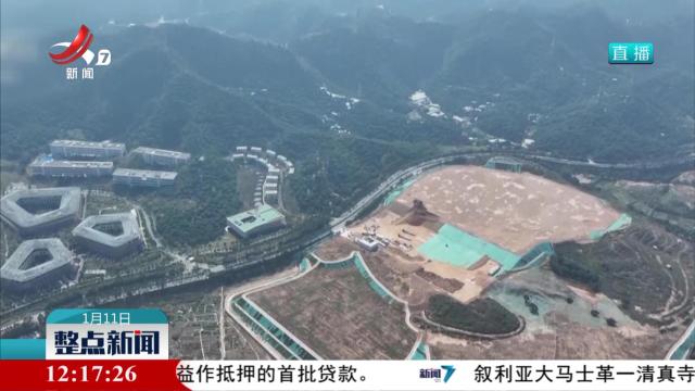 国家重大科技基础设施 先进阿秒激光设施项目开工建设