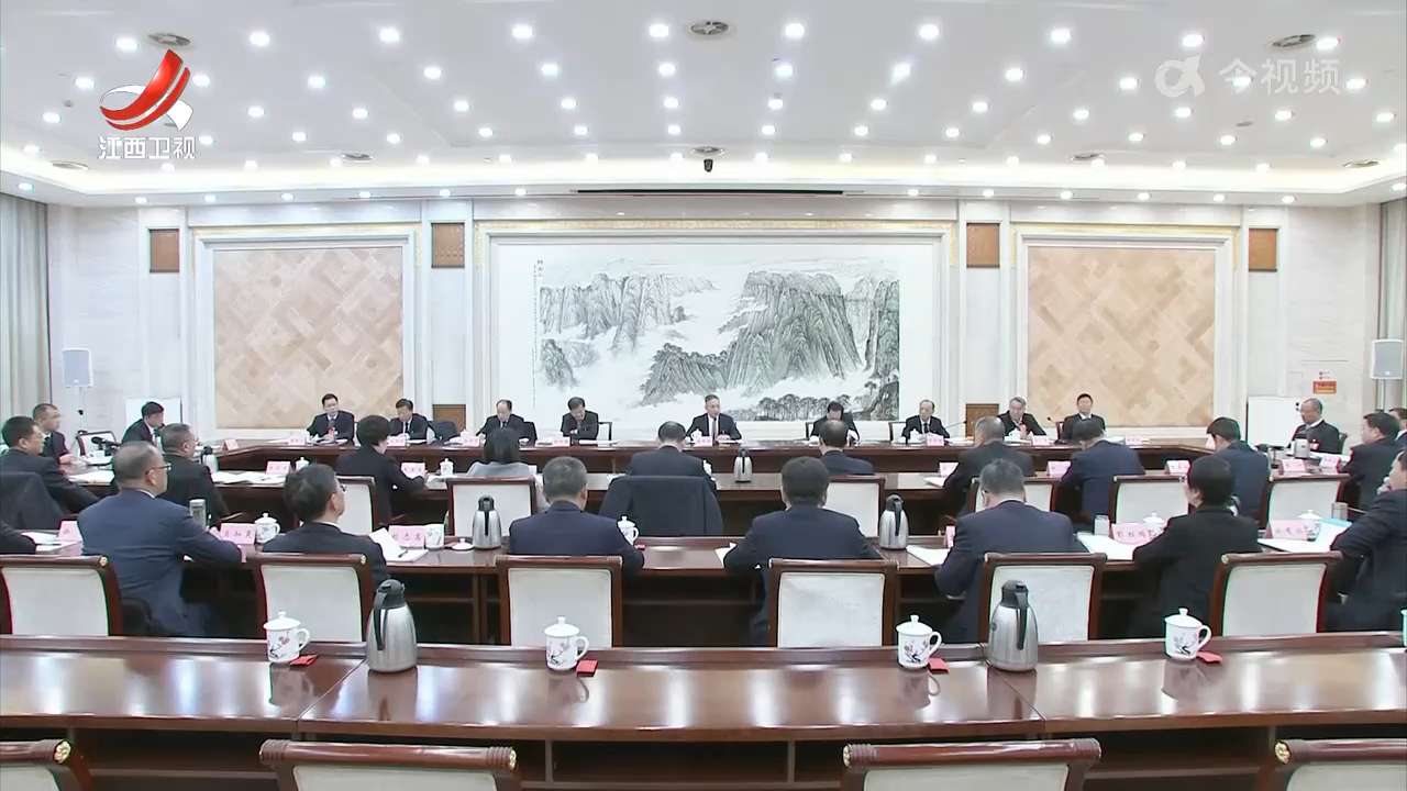 【鼓足干劲 奋勇争先】省政协委员分组审议省政协常委会工作报告和提案工作情况的报告