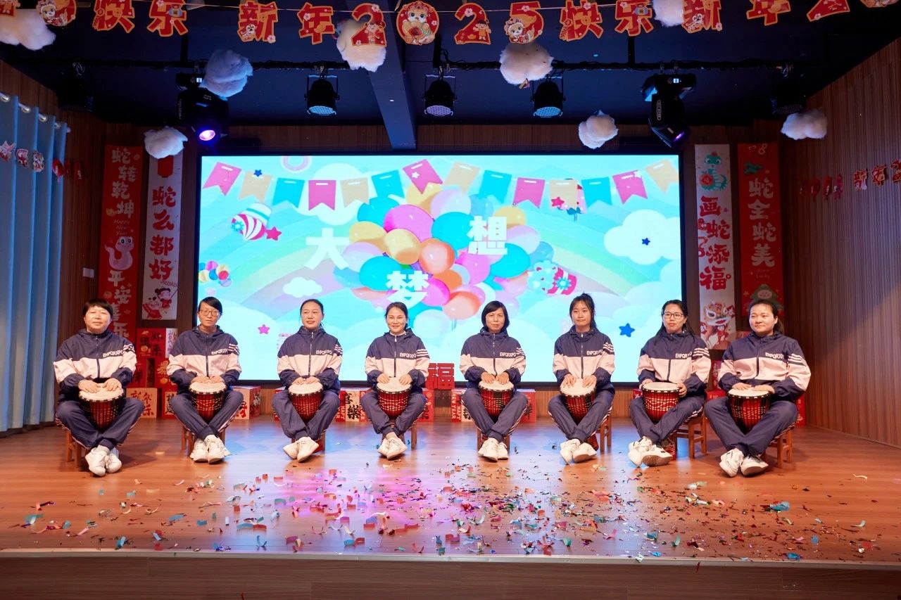 扬特教风采·奋进正当时——崇仁县特殊教育第四届校园文艺汇演