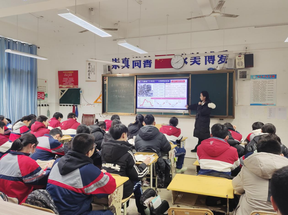 以史育人，以研促教——记九江三中历史组石梦妍老师公开课