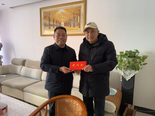 万载县森工林场开展送温暖走访慰问活动