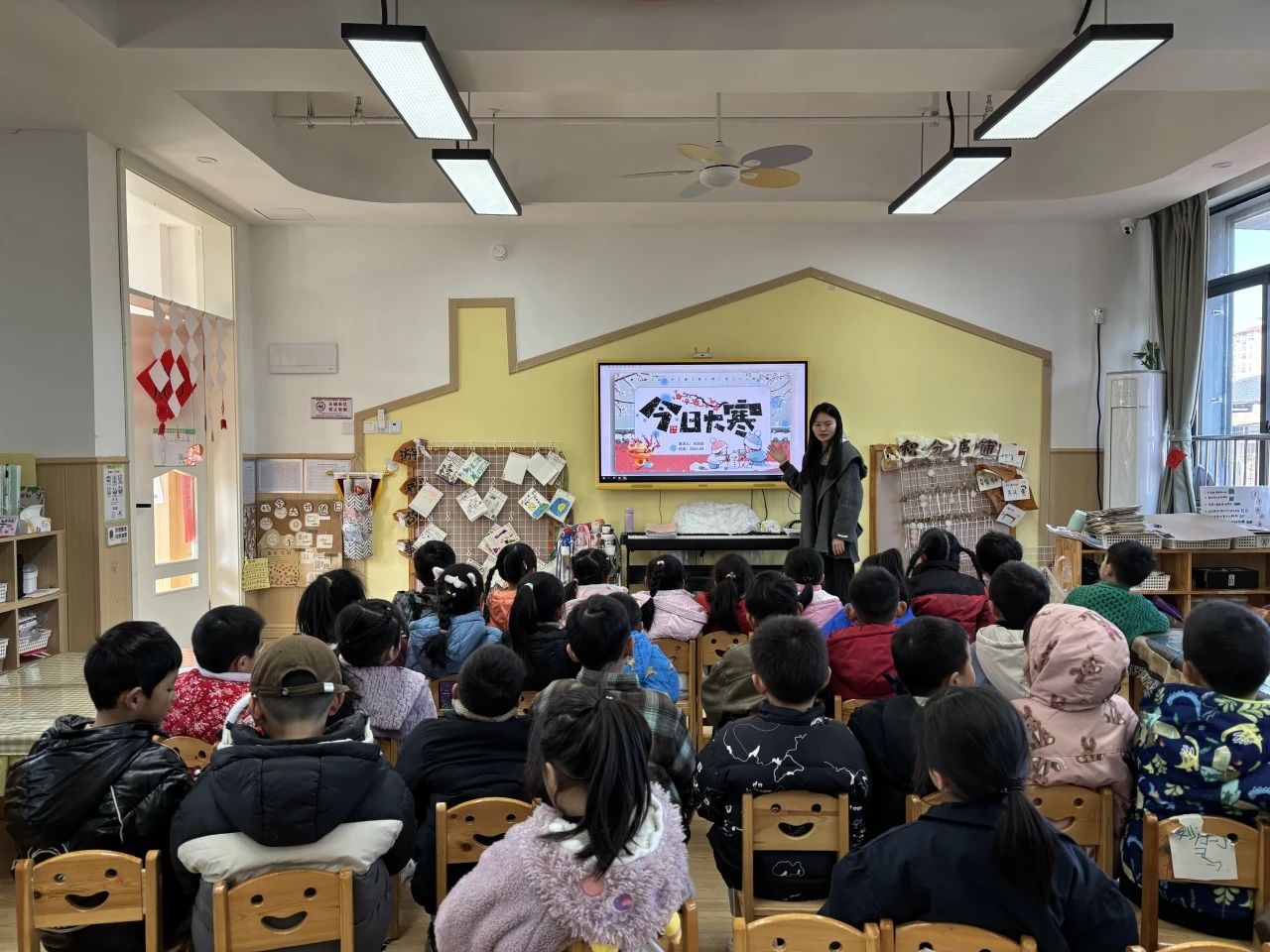 【文化传承】“二十四节气•大寒”——崇仁县第六幼儿园“大寒”节气活动