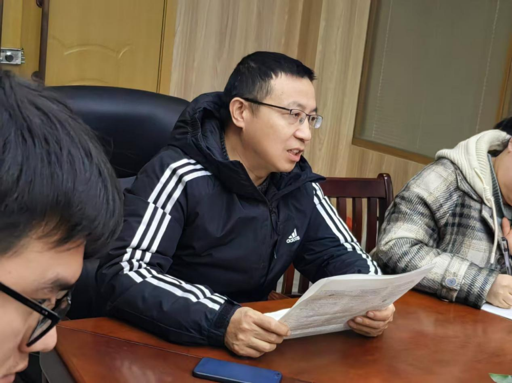 聚焦期末工作 强化班级管理——九江三中初二年级部第四次班主任交流会