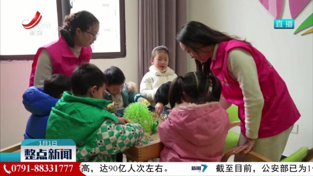 抚州市临川区设立全科网络联络站