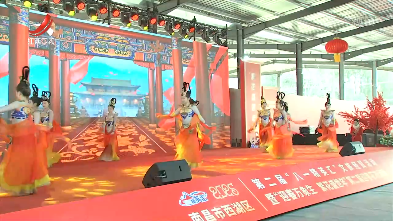南昌市西湖区迎春花市开市