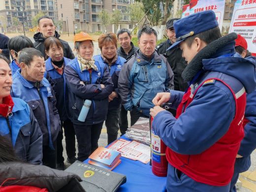 宜春市袁州区下浦街道：消防宣传进小区 筑牢社区“防火墙”