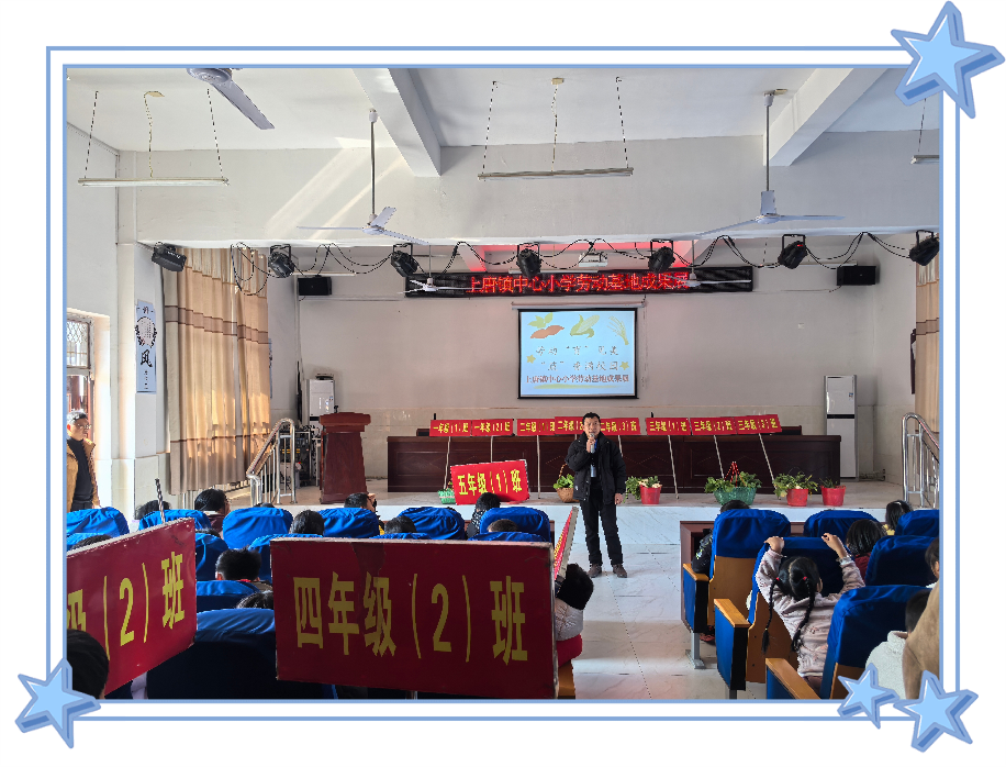 南城县上唐镇中心小学劳动基地成果展：劳动“育”见美，“蔬”香满校园